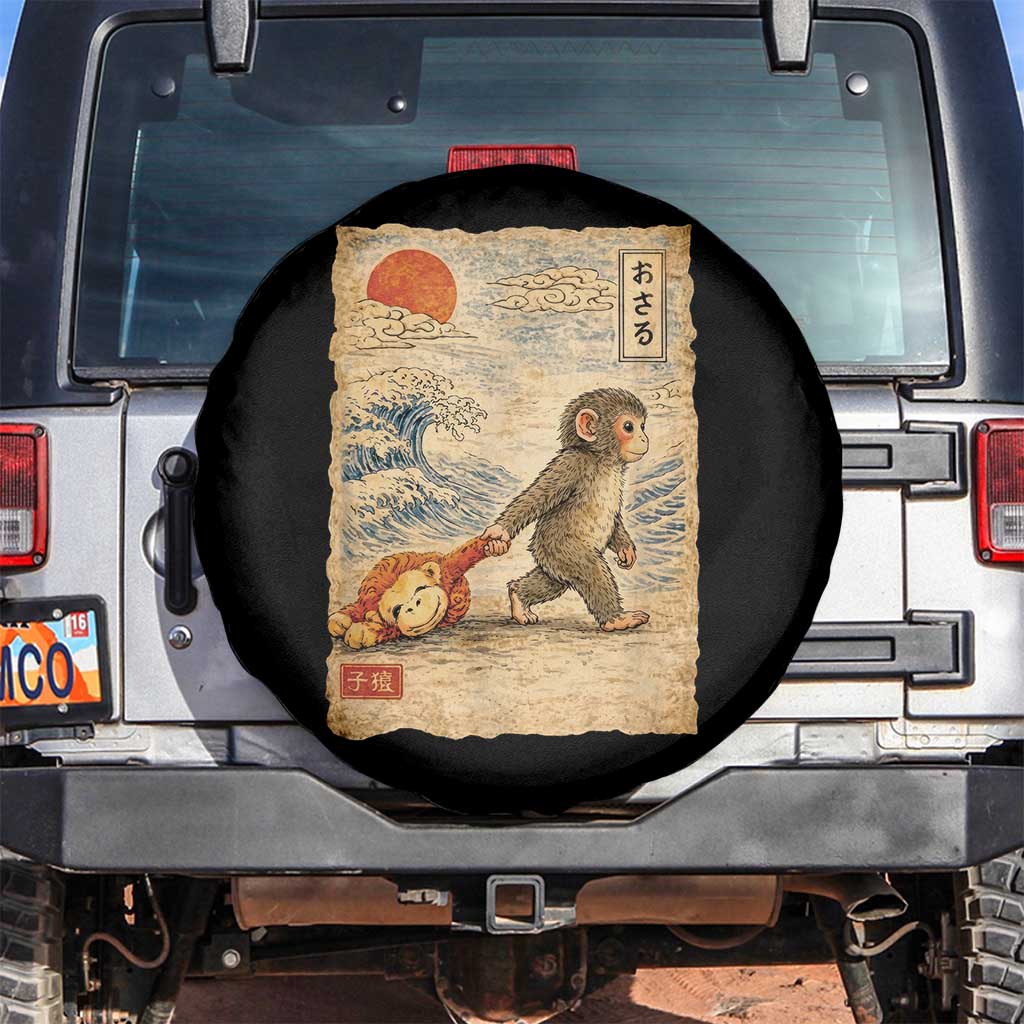 Baby Punch the Monkey Japanese Style Graphic Spare Tire Cover Dragging Plush Toy Vintage Art Gift