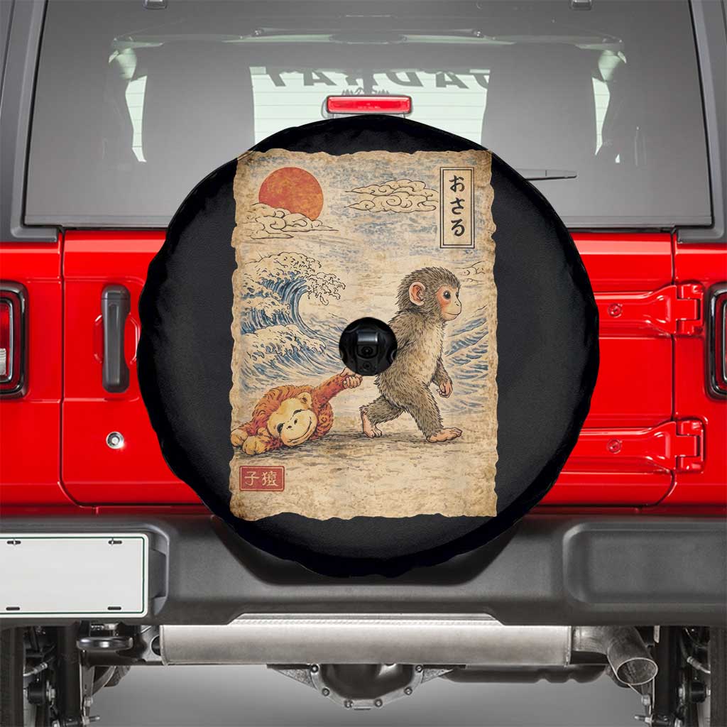 Baby Punch the Monkey Japanese Style Graphic Spare Tire Cover Dragging Plush Toy Vintage Art Gift