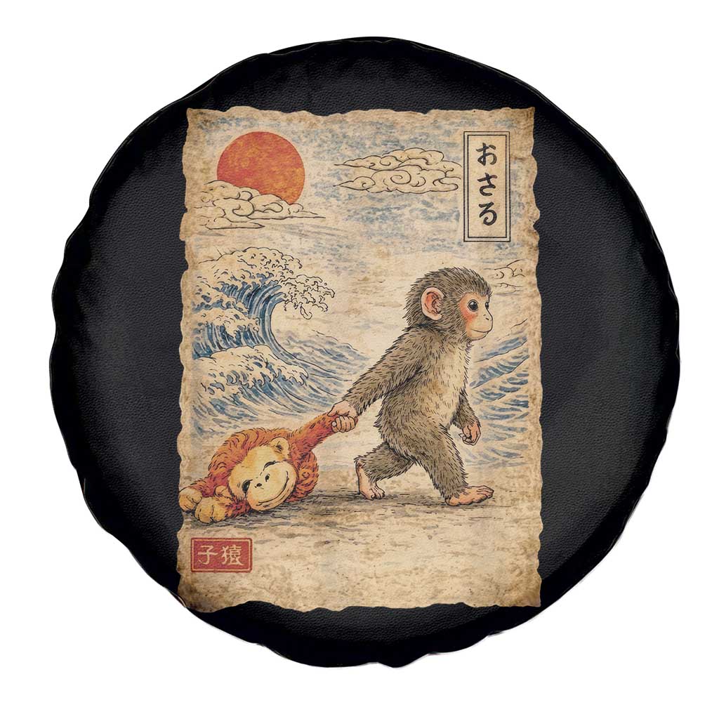 Baby Punch the Monkey Japanese Style Graphic Spare Tire Cover Dragging Plush Toy Vintage Art Gift
