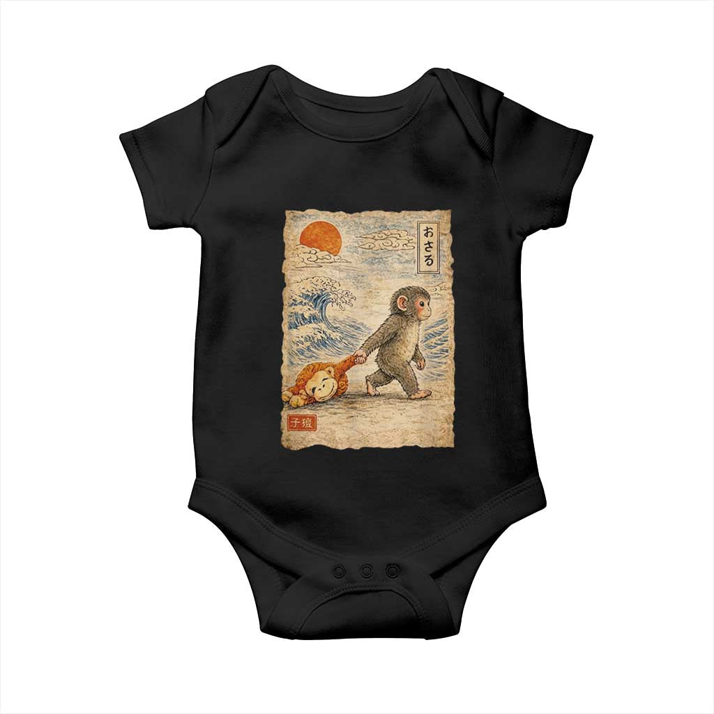 Baby Punch the Monkey Japanese Style Graphic Baby Onesie Dragging Plush Toy Vintage Art Gift