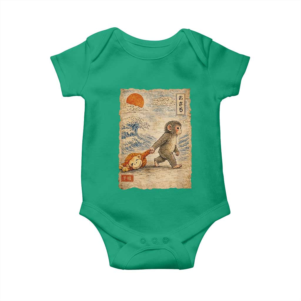 Baby Punch the Monkey Japanese Style Graphic Baby Onesie Dragging Plush Toy Vintage Art Gift