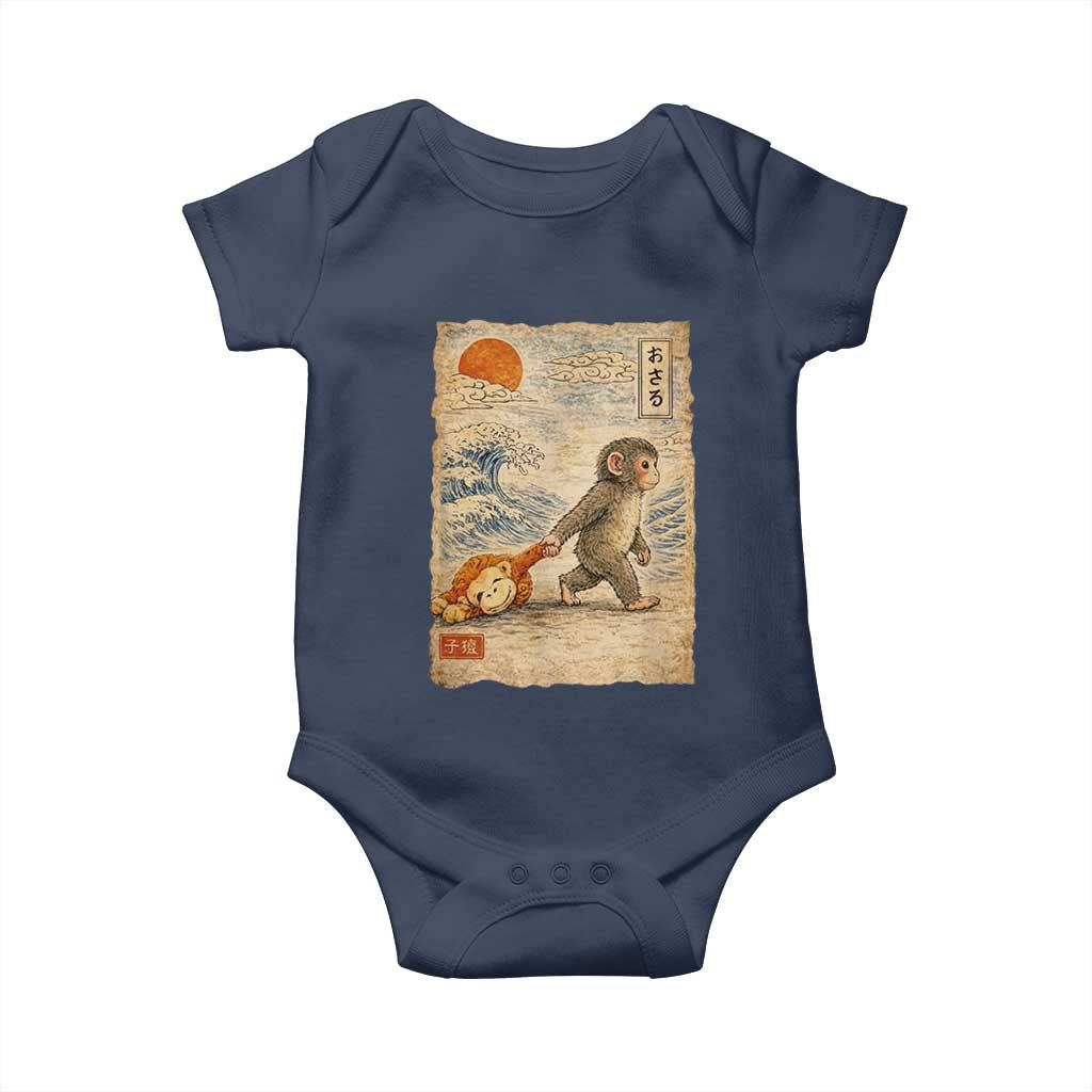 Baby Punch the Monkey Japanese Style Graphic Baby Onesie Dragging Plush Toy Vintage Art Gift
