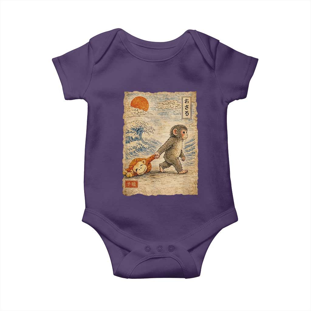 Baby Punch the Monkey Japanese Style Graphic Baby Onesie Dragging Plush Toy Vintage Art Gift