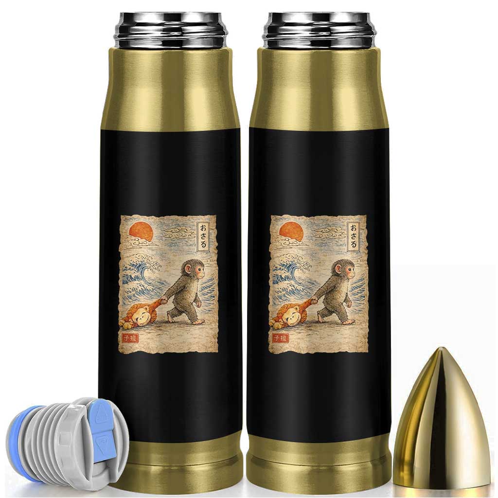 Baby Punch the Monkey Japanese Style Graphic Bullet Tumbler Dragging Plush Toy Vintage Art Gift
