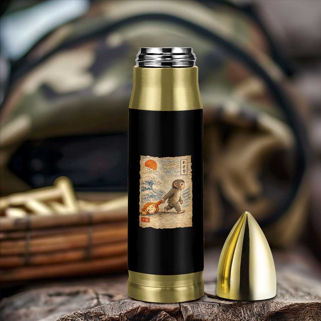 Baby Punch the Monkey Japanese Style Graphic Bullet Tumbler Dragging Plush Toy Vintage Art Gift