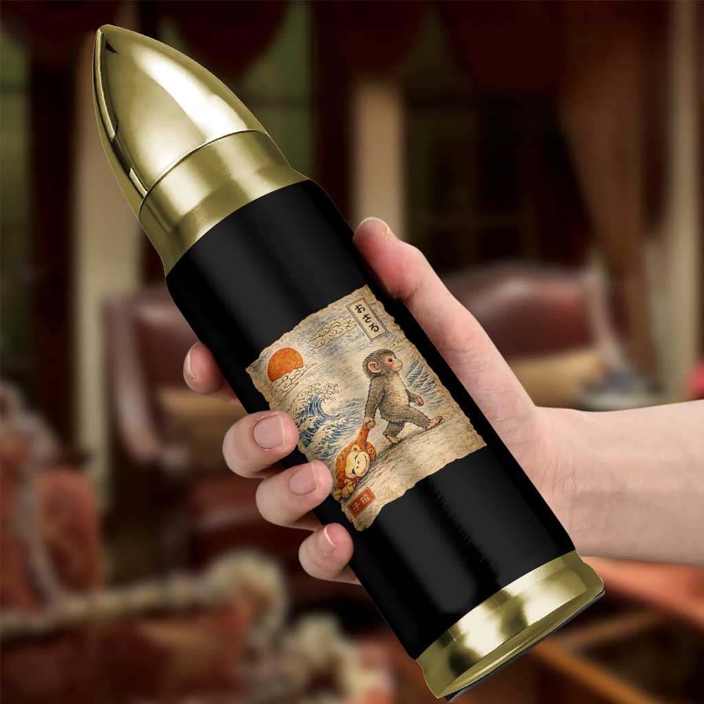 Baby Punch the Monkey Japanese Style Graphic Bullet Tumbler Dragging Plush Toy Vintage Art Gift