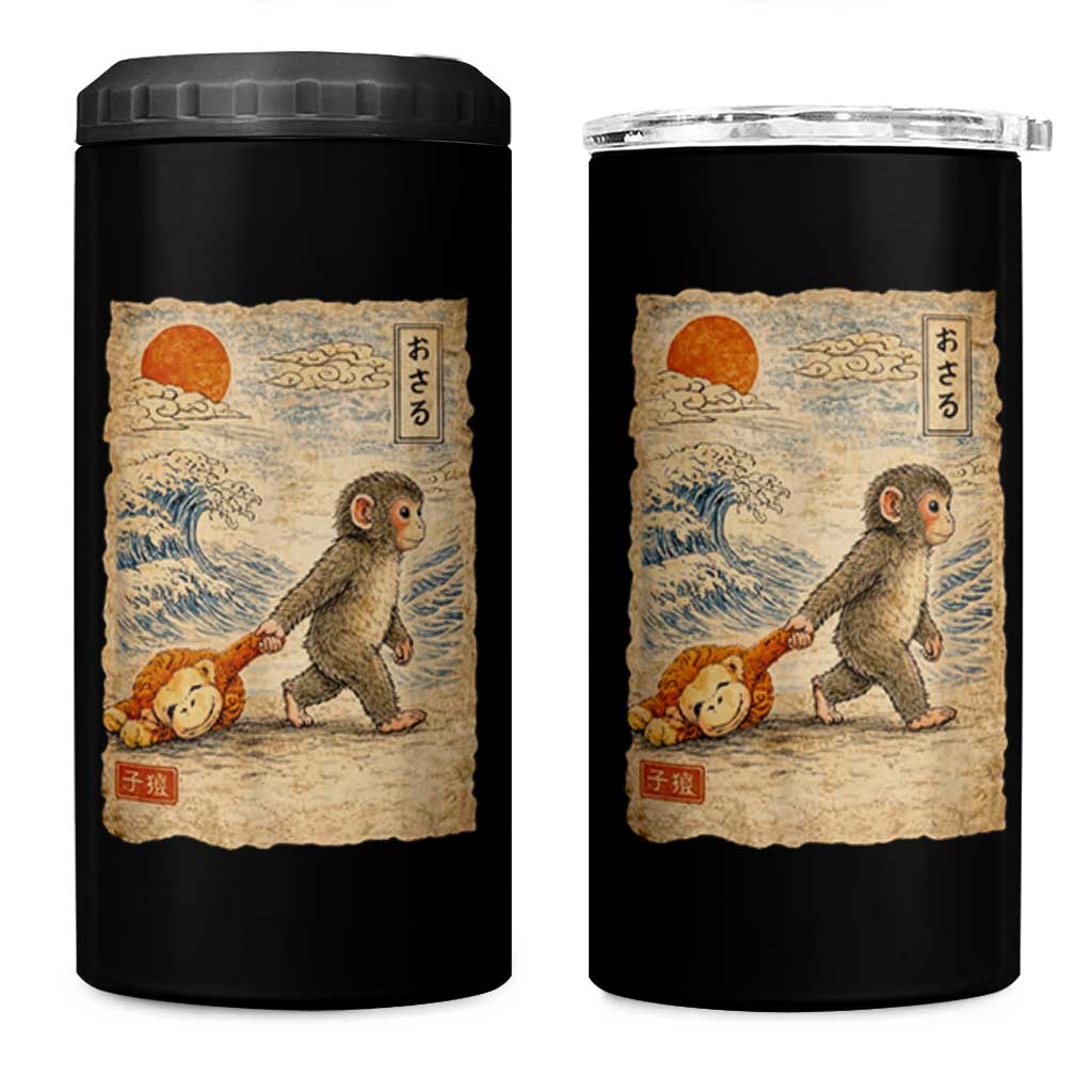 Baby Punch the Monkey Japanese Style Graphic 4 in 1 Can Cooler Tumbler Dragging Plush Toy Vintage Art Gift