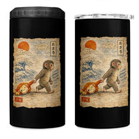 Baby Punch the Monkey Japanese Style Graphic 4 in 1 Can Cooler Tumbler Dragging Plush Toy Vintage Art Gift