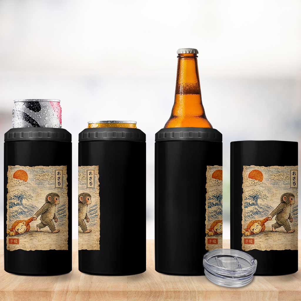 Baby Punch the Monkey Japanese Style Graphic 4 in 1 Can Cooler Tumbler Dragging Plush Toy Vintage Art Gift