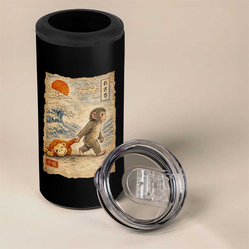 Baby Punch the Monkey Japanese Style Graphic 4 in 1 Can Cooler Tumbler Dragging Plush Toy Vintage Art Gift
