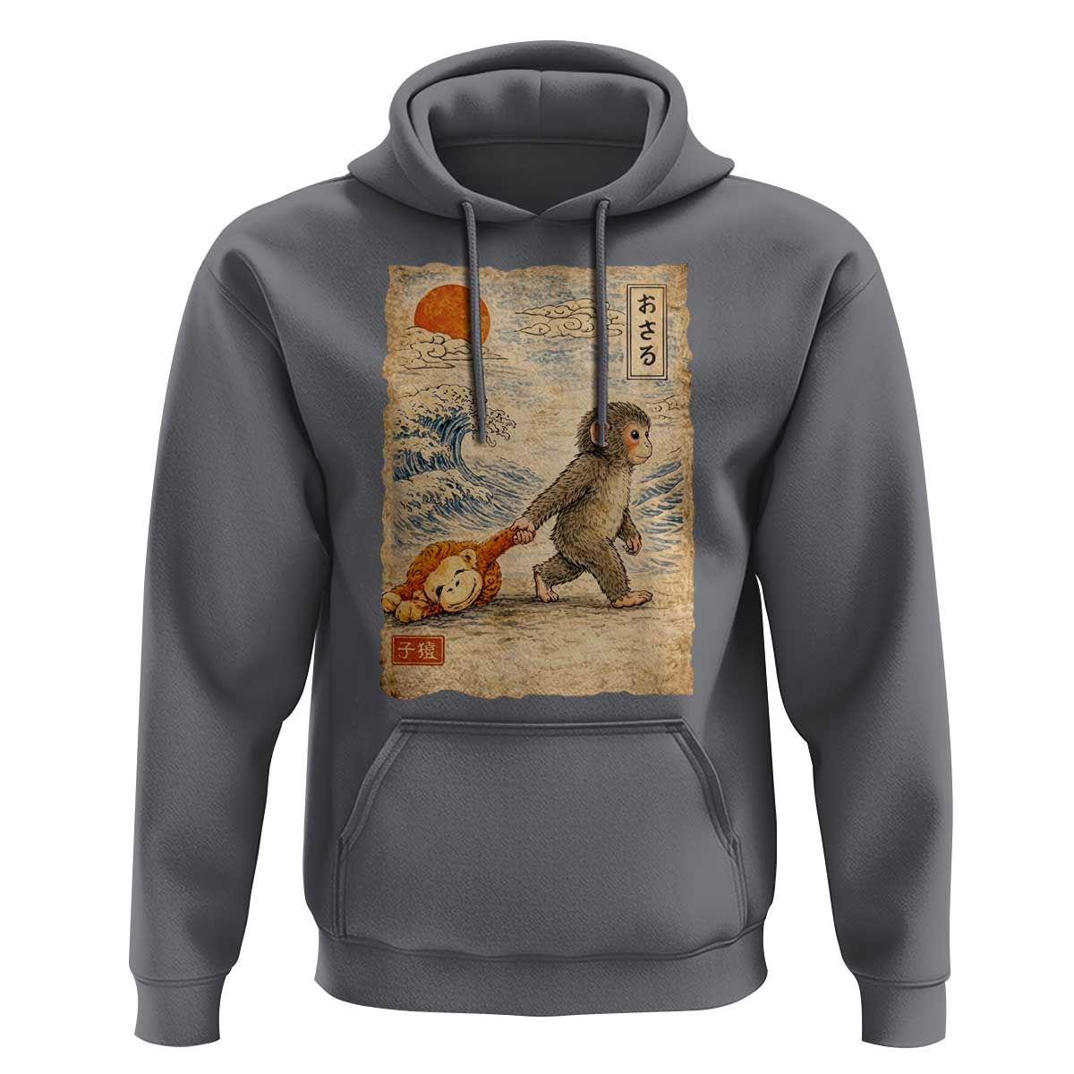 Baby Punch the Monkey Japanese Style Graphic Hoodie Dragging Plush Toy Vintage Art Gift