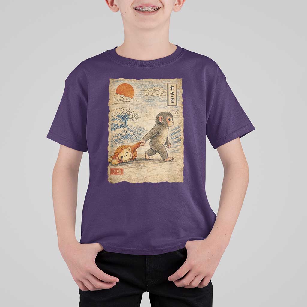 Baby Punch the Monkey Japanese Style Graphic T Shirt For Kid Dragging Plush Toy Vintage Art Gift