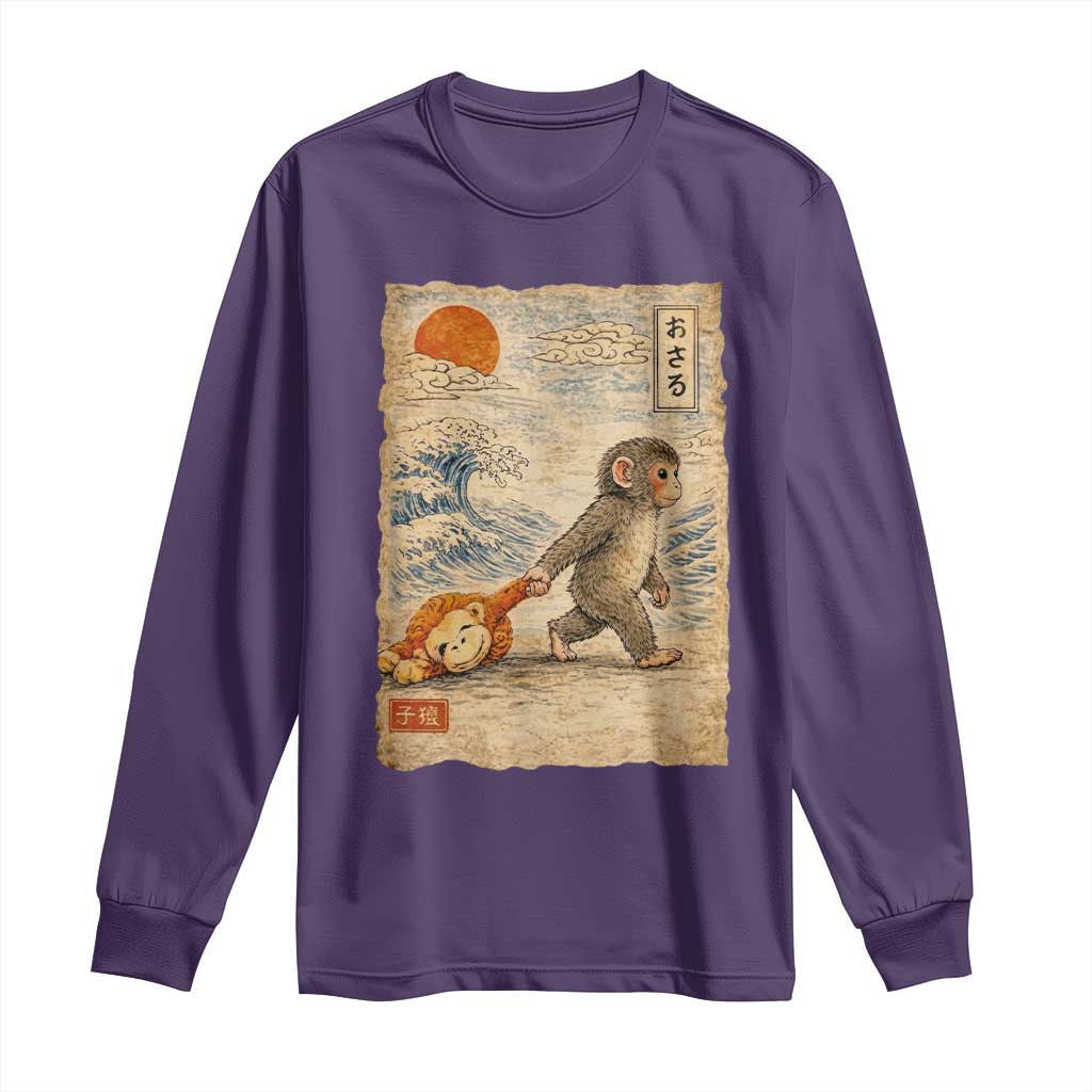 Baby Punch the Monkey Japanese Style Graphic Long Sleeve Shirt Dragging Plush Toy Vintage Art Gift