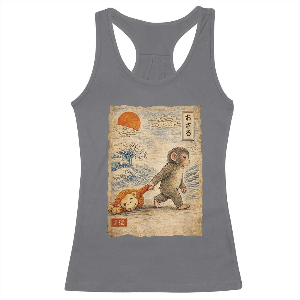 Baby Punch the Monkey Japanese Style Graphic Racerback Tank Top Dragging Plush Toy Vintage Art Gift