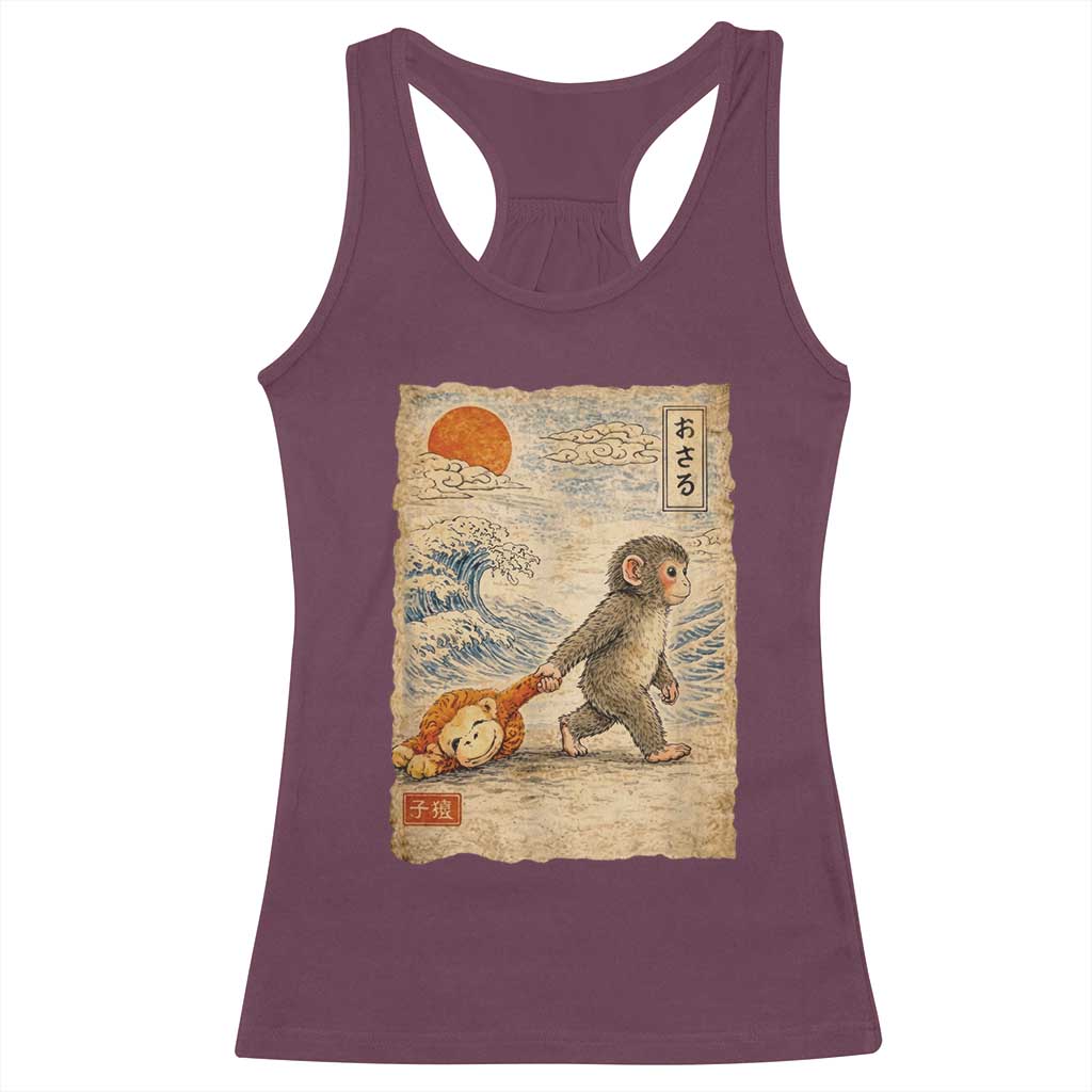 Baby Punch the Monkey Japanese Style Graphic Racerback Tank Top Dragging Plush Toy Vintage Art Gift
