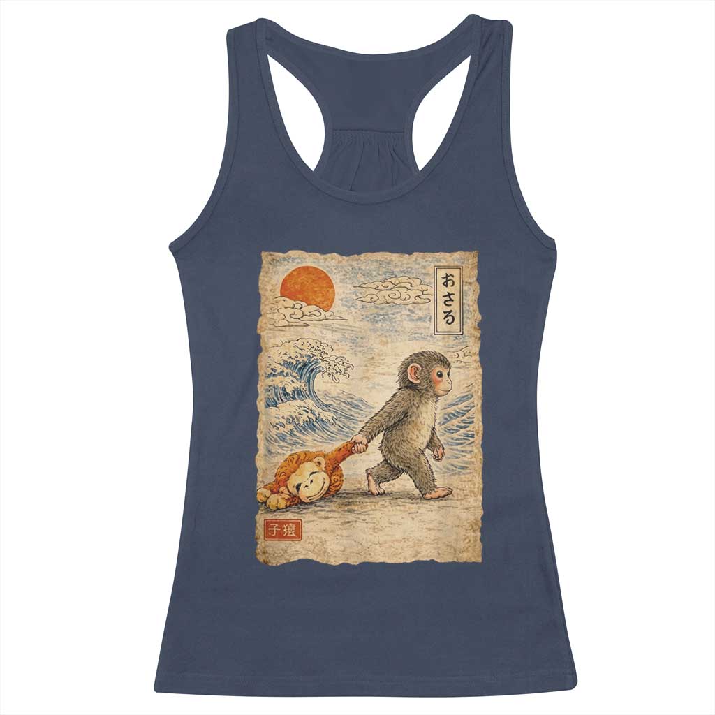 Baby Punch the Monkey Japanese Style Graphic Racerback Tank Top Dragging Plush Toy Vintage Art Gift