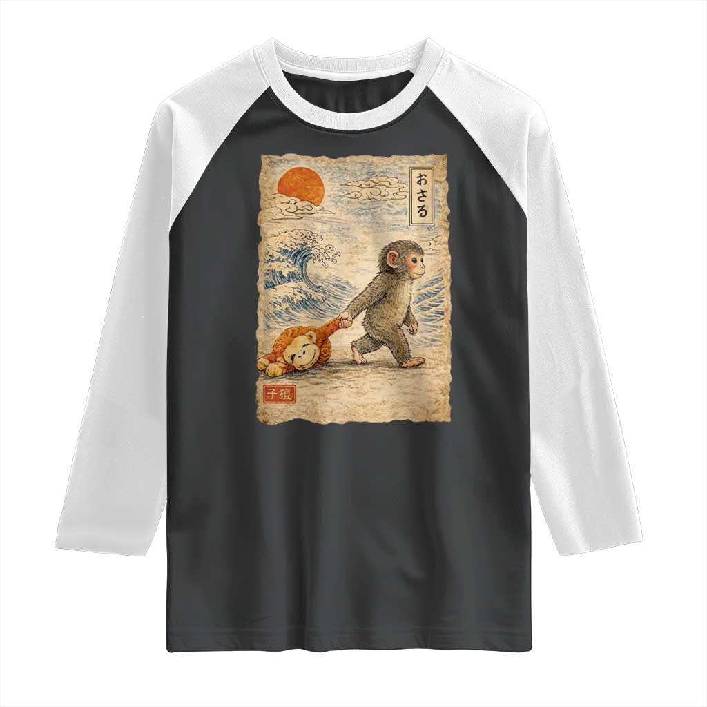 Baby Punch the Monkey Japanese Style Graphic Raglan Shirt Dragging Plush Toy Vintage Art Gift