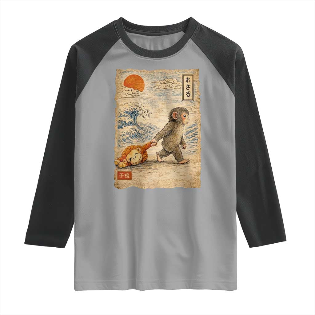 Baby Punch the Monkey Japanese Style Graphic Raglan Shirt Dragging Plush Toy Vintage Art Gift