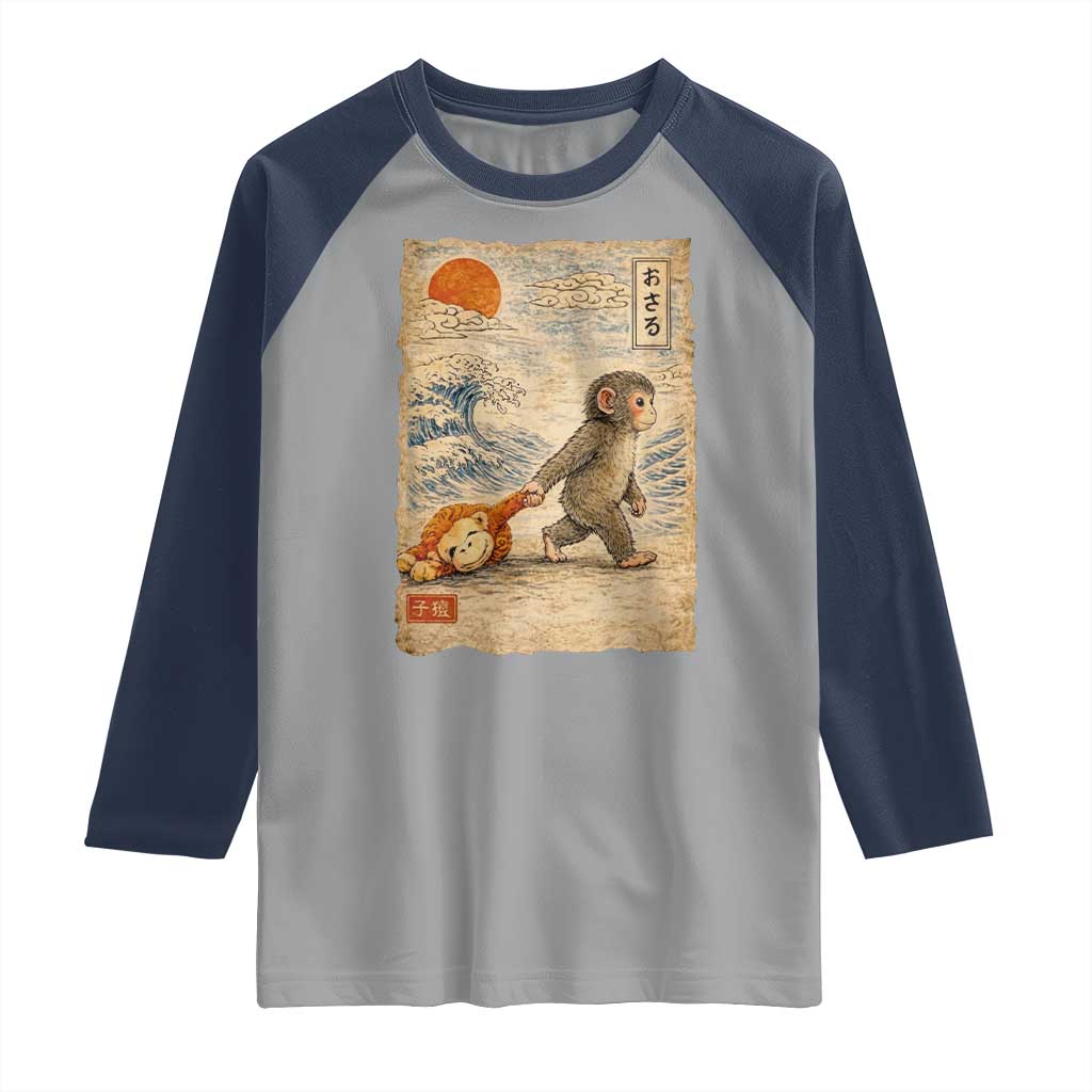Baby Punch the Monkey Japanese Style Graphic Raglan Shirt Dragging Plush Toy Vintage Art Gift