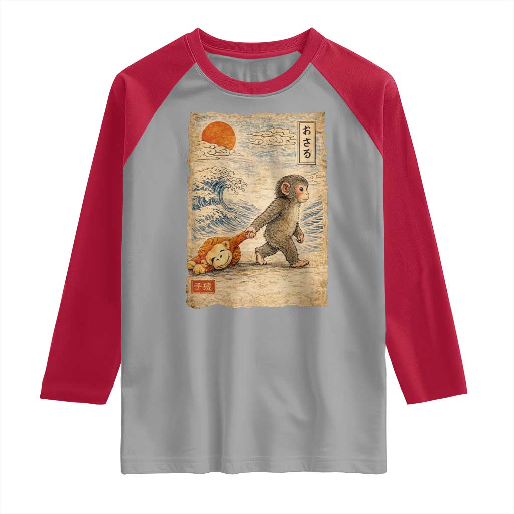 Baby Punch the Monkey Japanese Style Graphic Raglan Shirt Dragging Plush Toy Vintage Art Gift