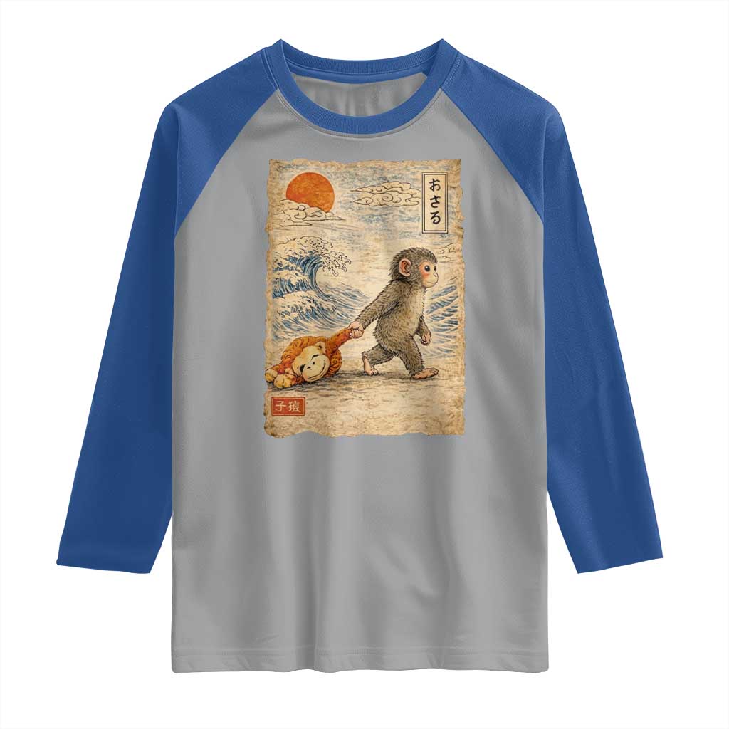 Baby Punch the Monkey Japanese Style Graphic Raglan Shirt Dragging Plush Toy Vintage Art Gift