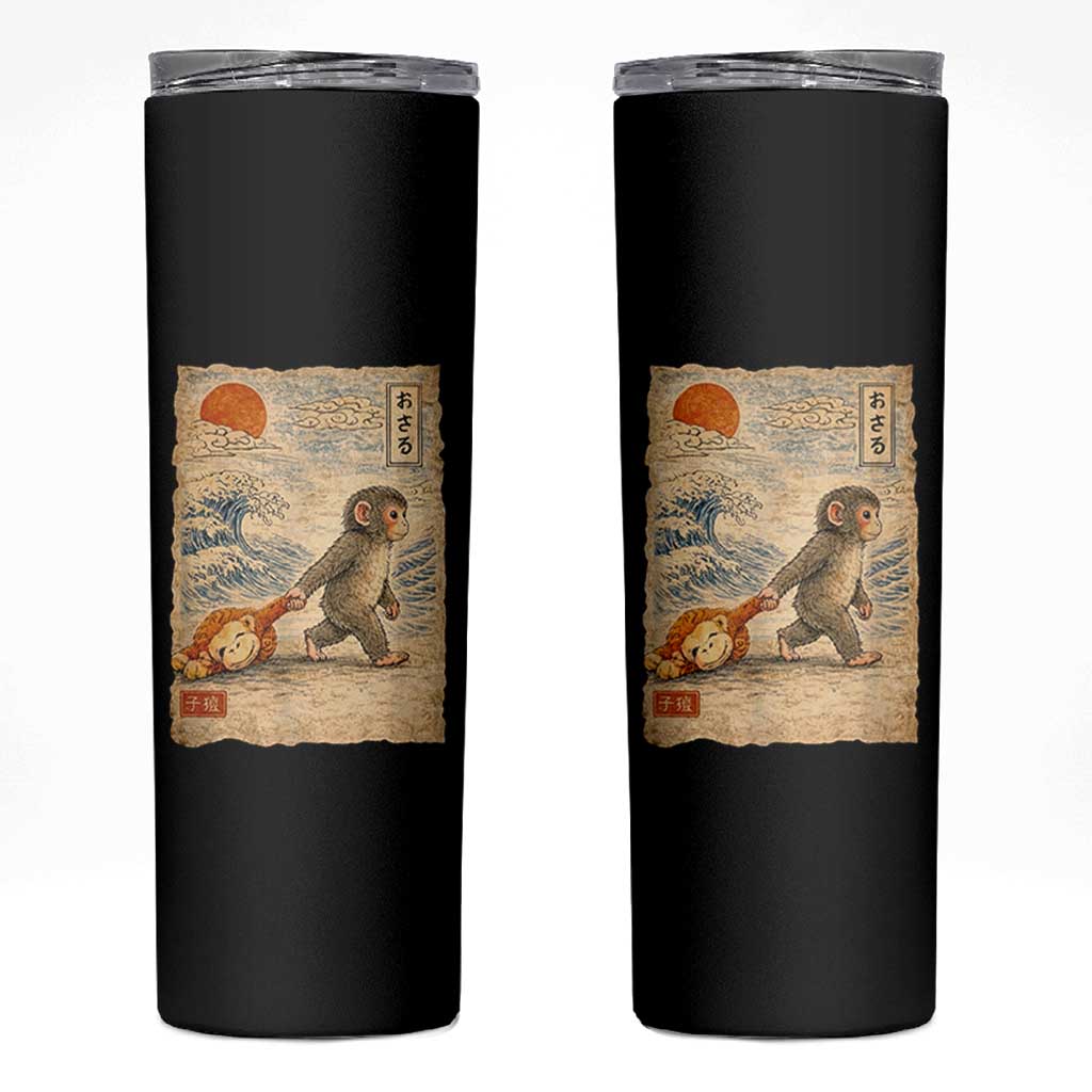 Baby Punch the Monkey Japanese Style Graphic Skinny Tumbler Dragging Plush Toy Vintage Art Gift