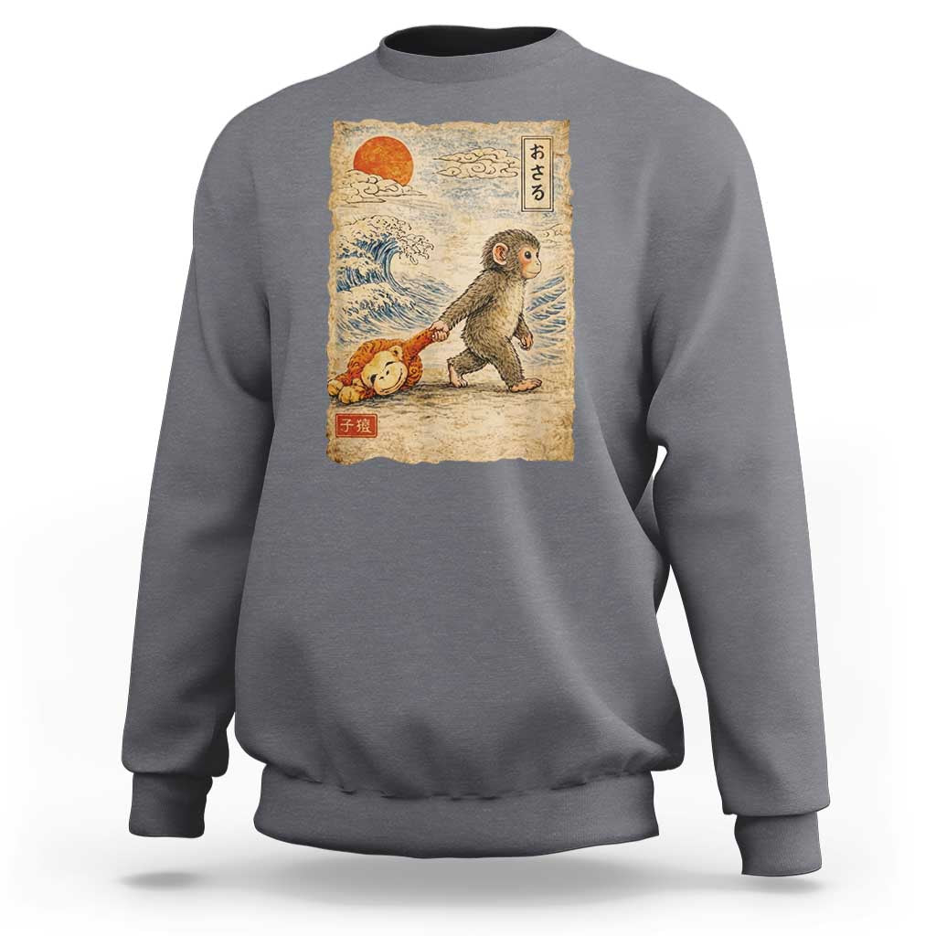 Baby Punch the Monkey Japanese Style Graphic Sweatshirt Dragging Plush Toy Vintage Art Gift