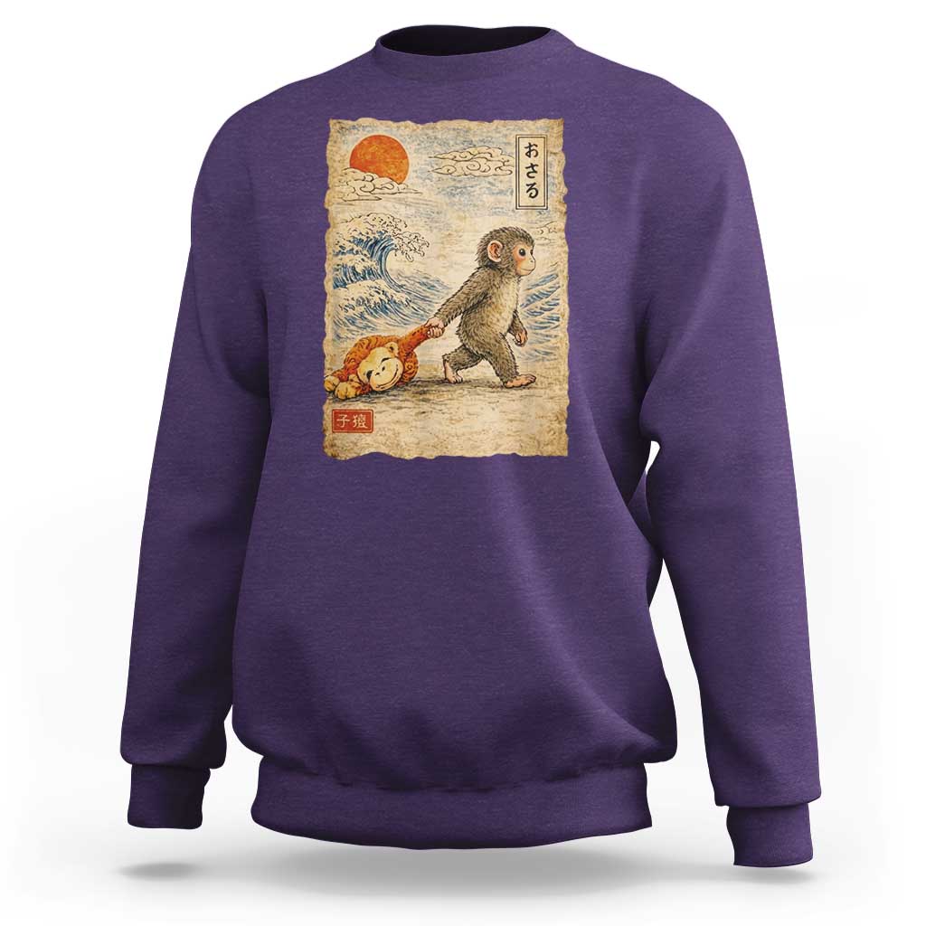 Baby Punch the Monkey Japanese Style Graphic Sweatshirt Dragging Plush Toy Vintage Art Gift