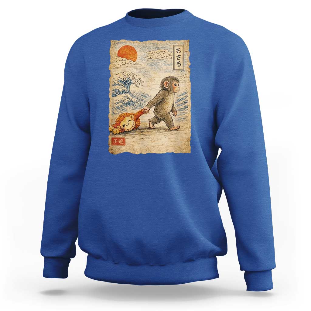 Baby Punch the Monkey Japanese Style Graphic Sweatshirt Dragging Plush Toy Vintage Art Gift
