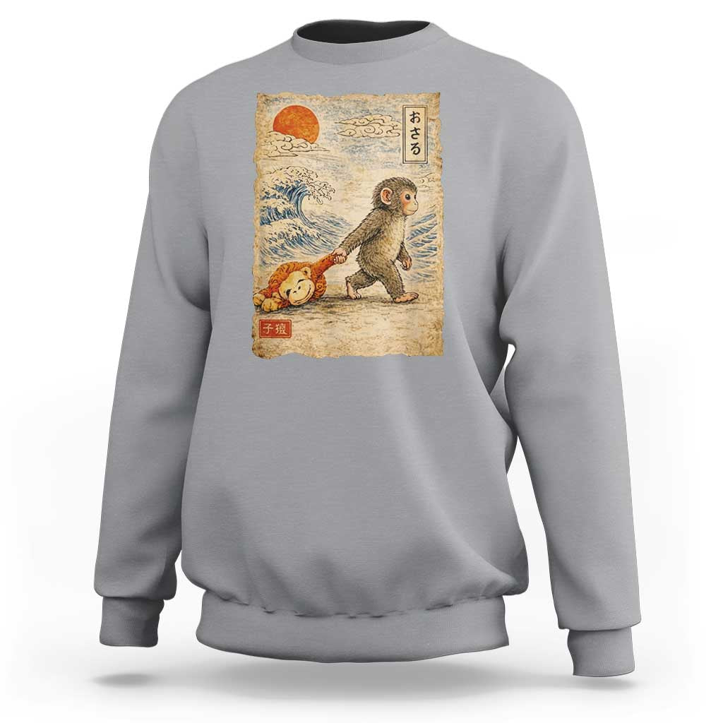 Baby Punch the Monkey Japanese Style Graphic Sweatshirt Dragging Plush Toy Vintage Art Gift