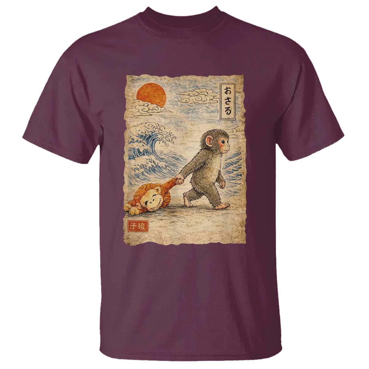 Baby Punch the Monkey Japanese Style Graphic T Shirt Dragging Plush Toy Vintage Art Gift