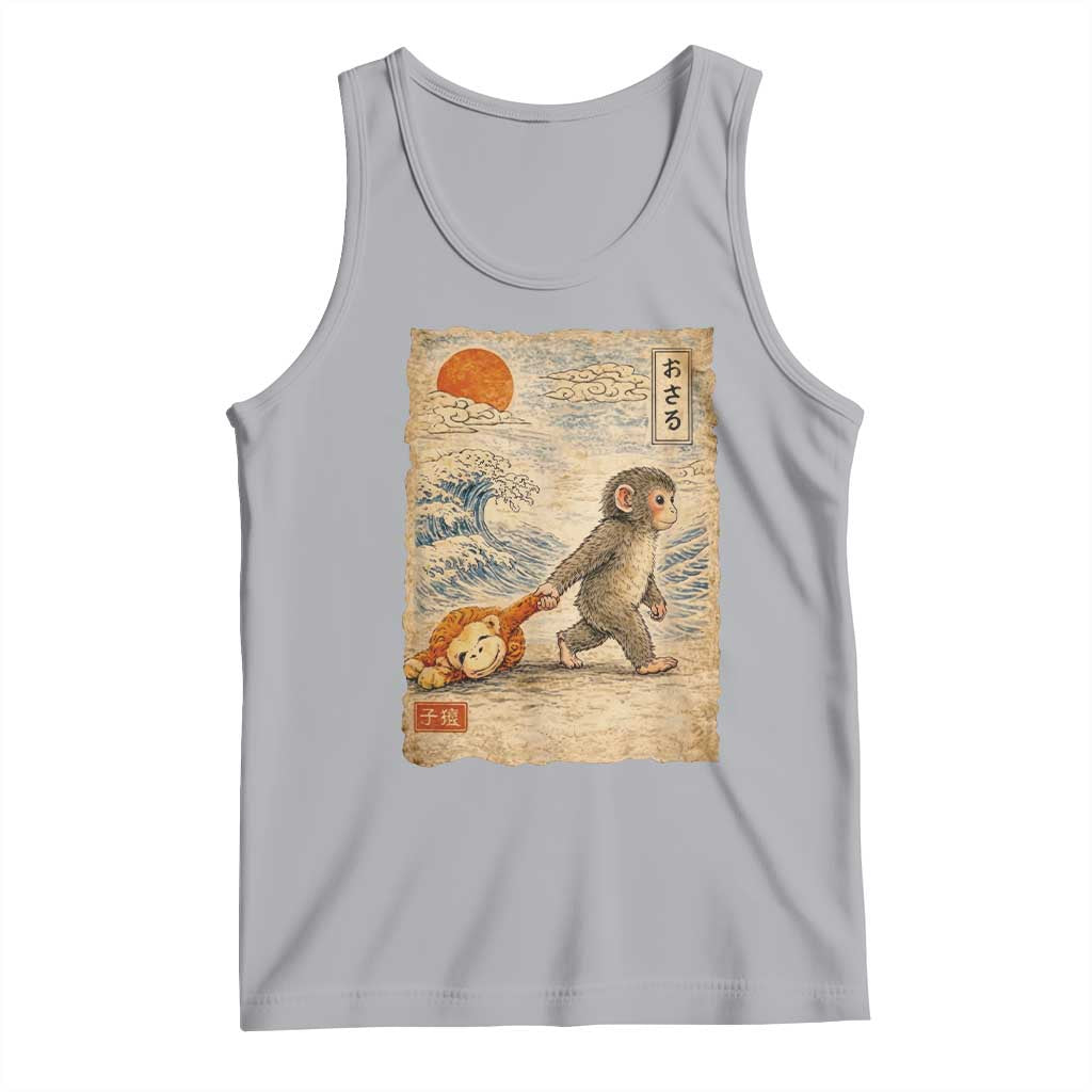 Baby Punch the Monkey Japanese Style Graphic Tank Top Dragging Plush Toy Vintage Art Gift