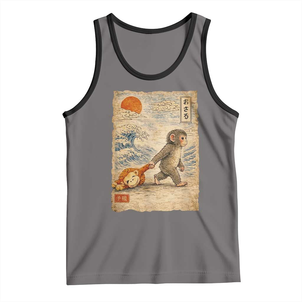 Baby Punch the Monkey Japanese Style Graphic Tank Top Dragging Plush Toy Vintage Art Gift