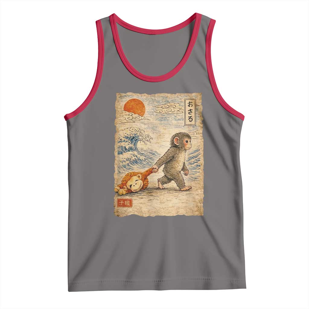 Baby Punch the Monkey Japanese Style Graphic Tank Top Dragging Plush Toy Vintage Art Gift
