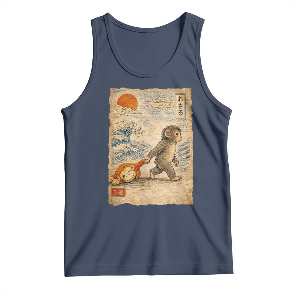 Baby Punch the Monkey Japanese Style Graphic Tank Top Dragging Plush Toy Vintage Art Gift