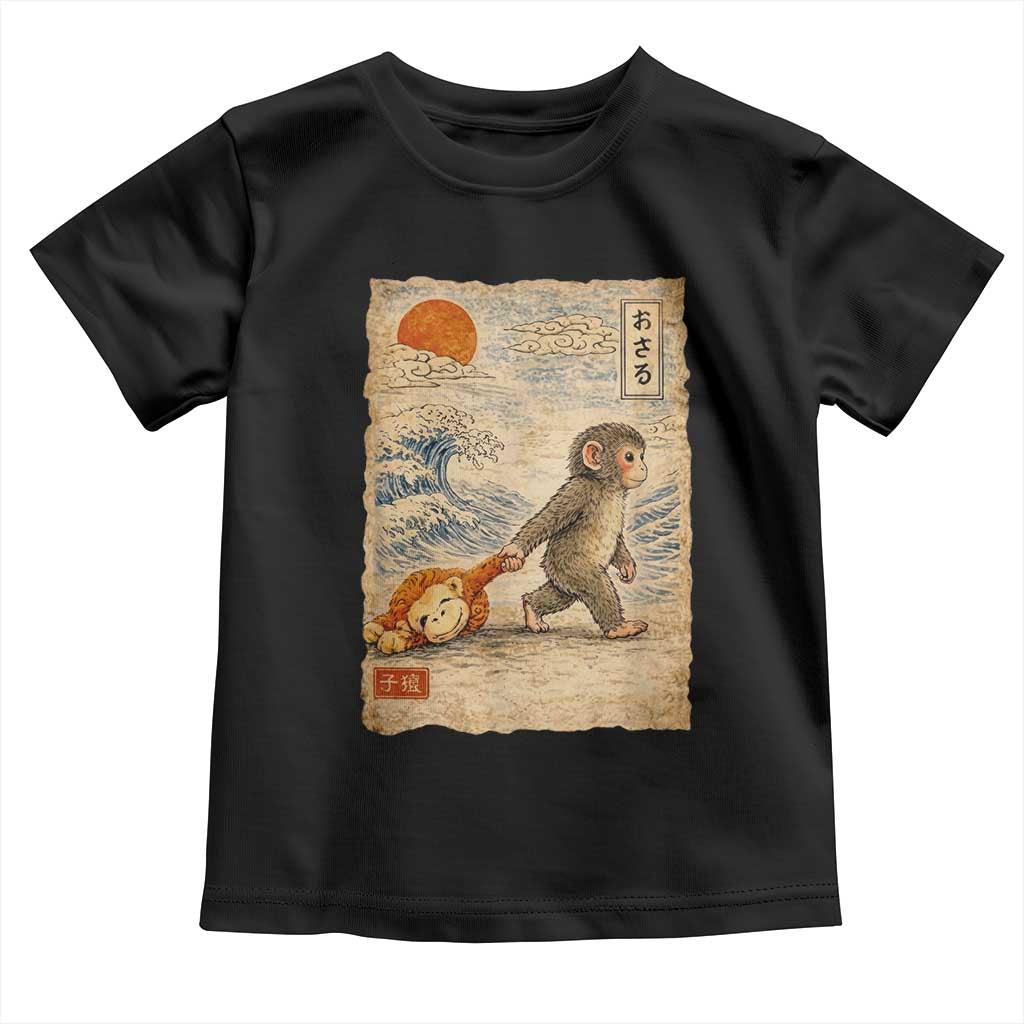 Baby Punch the Monkey Japanese Style Graphic Toddler T Shirt Dragging Plush Toy Vintage Art Gift