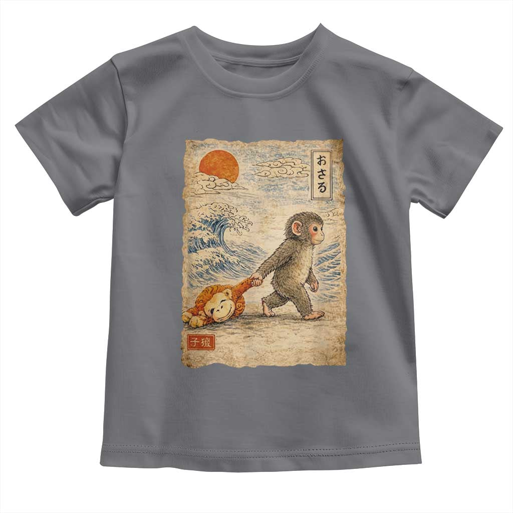 Baby Punch the Monkey Japanese Style Graphic Toddler T Shirt Dragging Plush Toy Vintage Art Gift