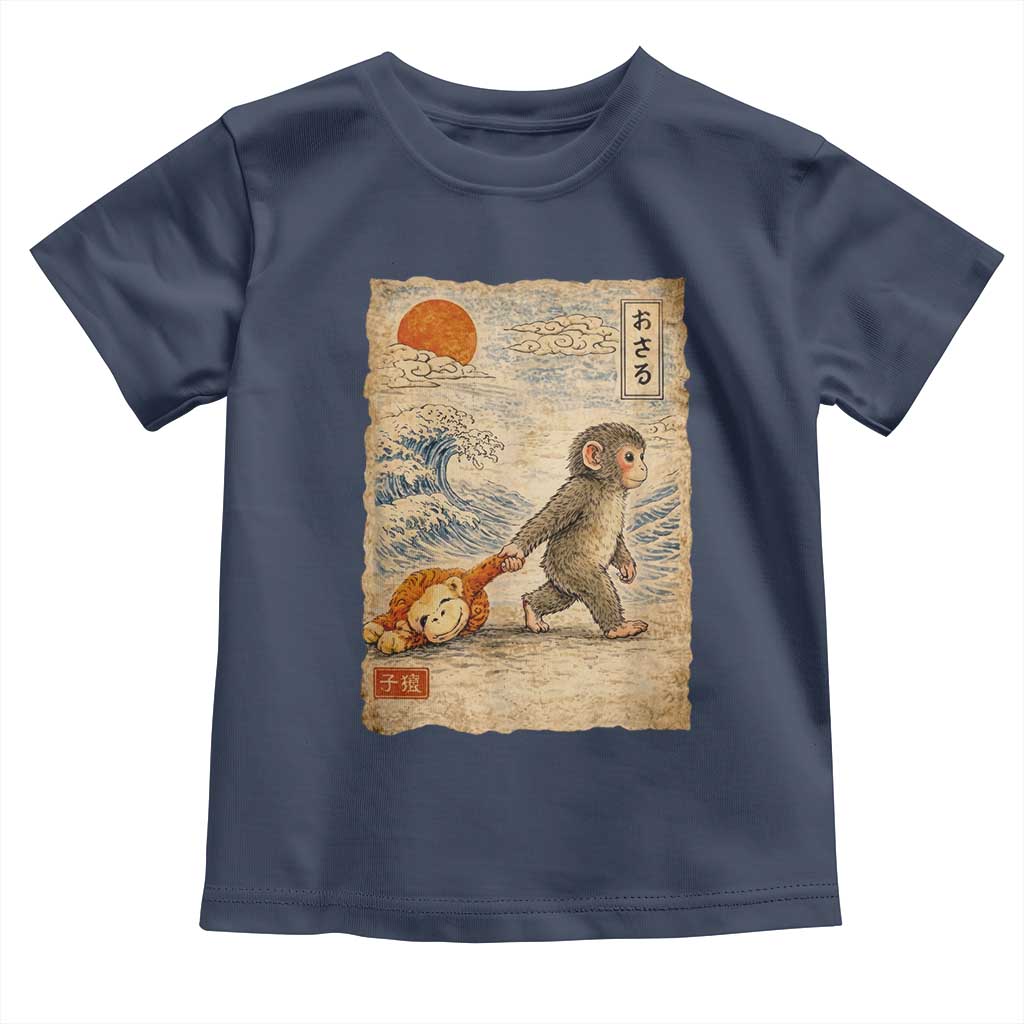 Baby Punch the Monkey Japanese Style Graphic Toddler T Shirt Dragging Plush Toy Vintage Art Gift