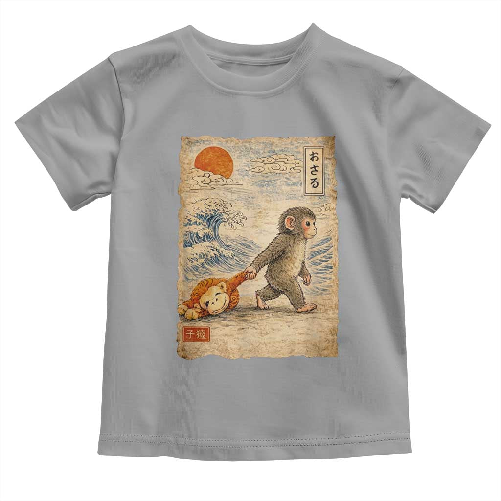 Baby Punch the Monkey Japanese Style Graphic Toddler T Shirt Dragging Plush Toy Vintage Art Gift