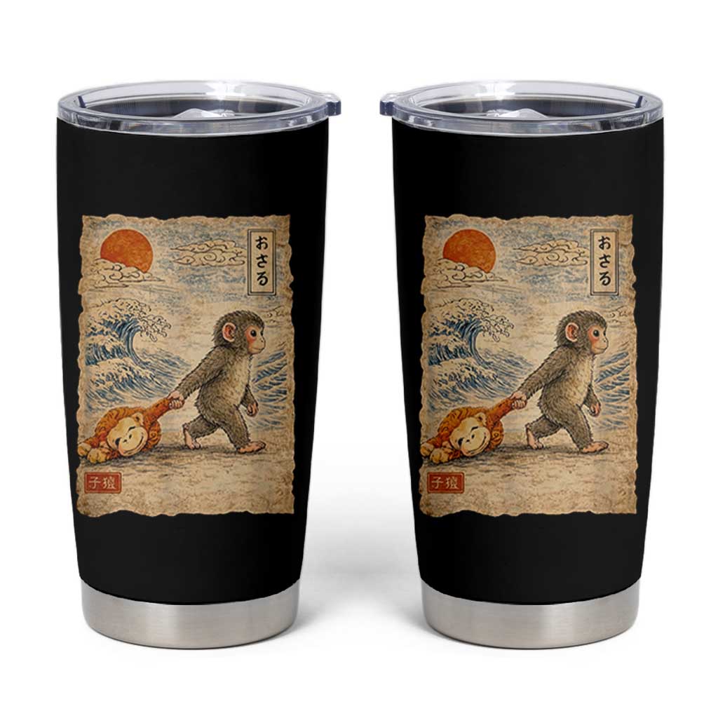 Baby Punch the Monkey Japanese Style Graphic Tumbler Cup Dragging Plush Toy Vintage Art Gift