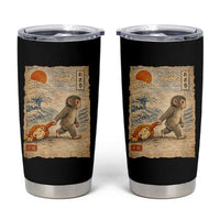 Baby Punch the Monkey Japanese Style Graphic Tumbler Cup Dragging Plush Toy Vintage Art Gift