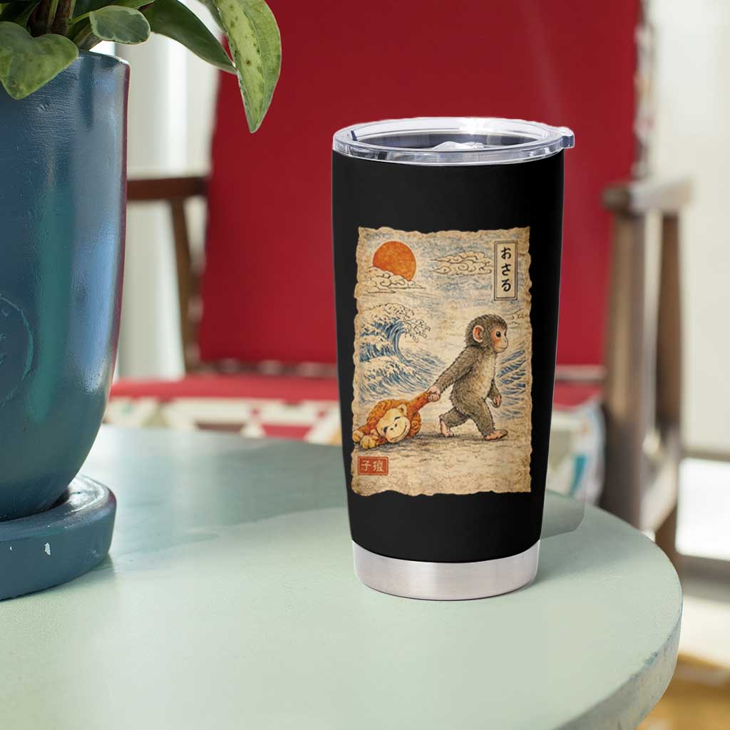 Baby Punch the Monkey Japanese Style Graphic Tumbler Cup Dragging Plush Toy Vintage Art Gift