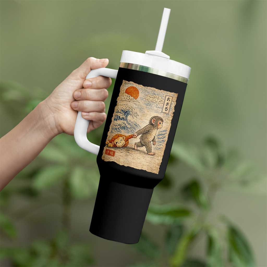 Baby Punch the Monkey Japanese Style Graphic Tumbler With Handle Dragging Plush Toy Vintage Art Gift