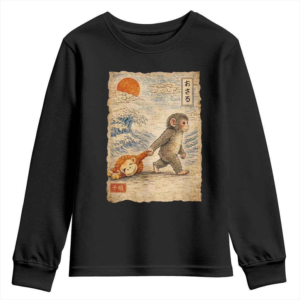 Baby Punch the Monkey Japanese Style Graphic Youth Sweatshirt Dragging Plush Toy Vintage Art Gift