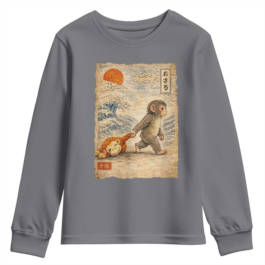 Baby Punch the Monkey Japanese Style Graphic Youth Sweatshirt Dragging Plush Toy Vintage Art Gift