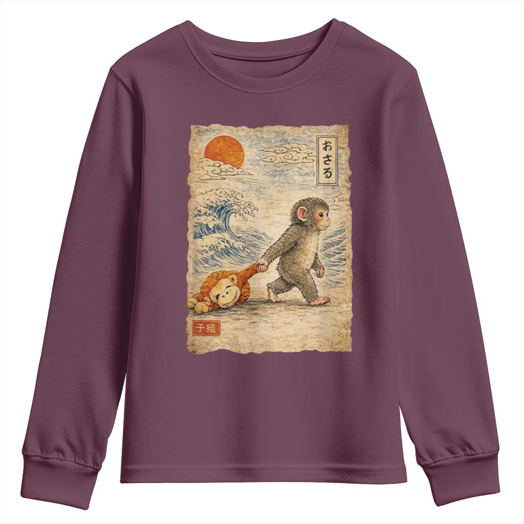 Baby Punch the Monkey Japanese Style Graphic Youth Sweatshirt Dragging Plush Toy Vintage Art Gift
