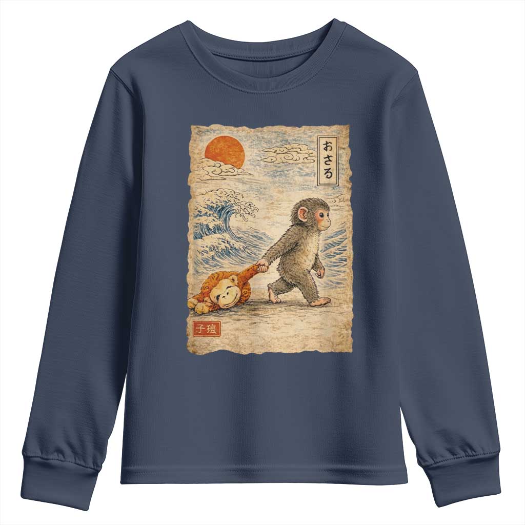 Baby Punch the Monkey Japanese Style Graphic Youth Sweatshirt Dragging Plush Toy Vintage Art Gift