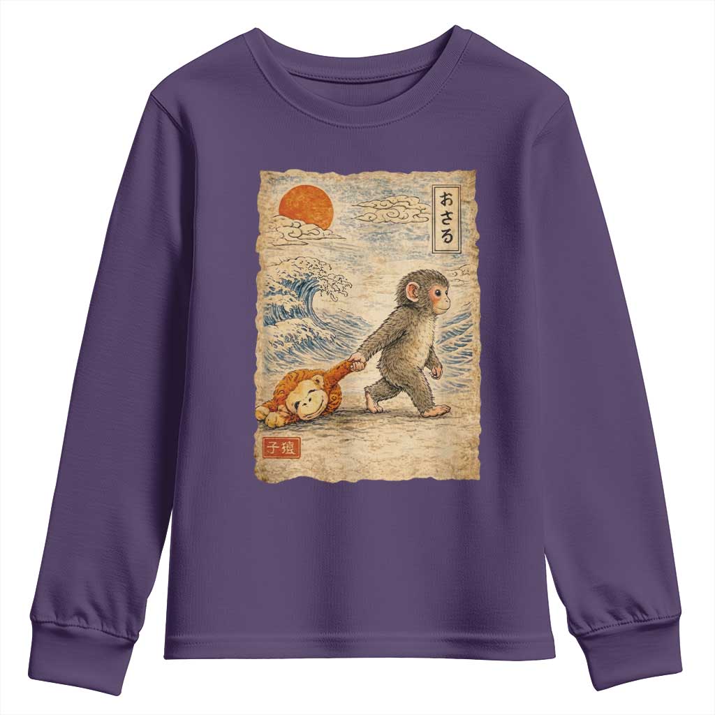 Baby Punch the Monkey Japanese Style Graphic Youth Sweatshirt Dragging Plush Toy Vintage Art Gift