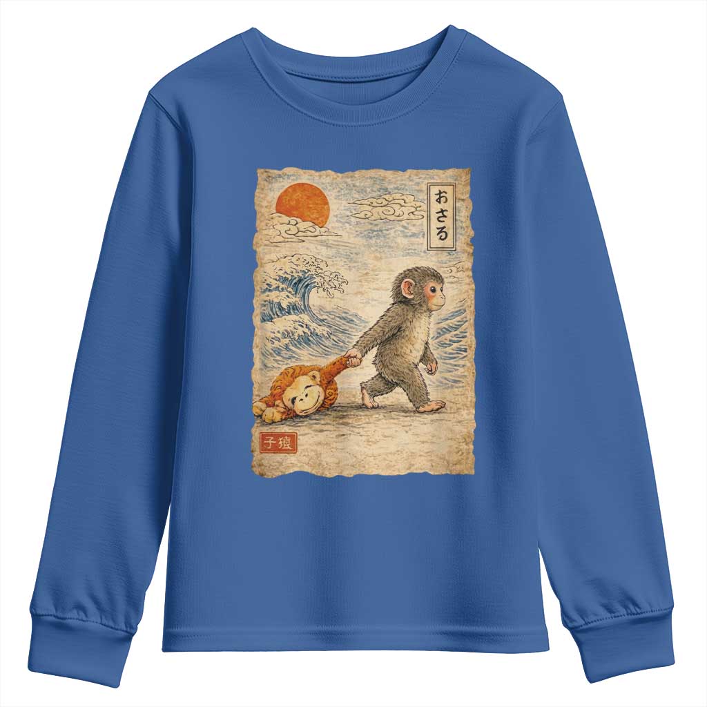 Baby Punch the Monkey Japanese Style Graphic Youth Sweatshirt Dragging Plush Toy Vintage Art Gift