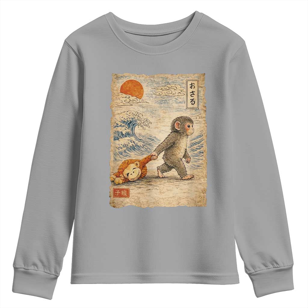 Baby Punch the Monkey Japanese Style Graphic Youth Sweatshirt Dragging Plush Toy Vintage Art Gift